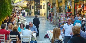 Περίπατος Πλάκα