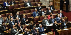 φωτογραφία αρχείου: eurokinissi