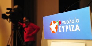 φωτογραφία αρχείου: eurokinissi