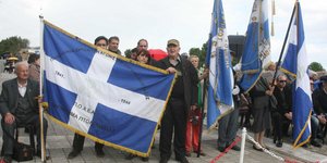 Γοργοπόταμος