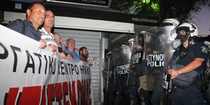 Φωτογραφία: Εurokinissi