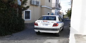 φωτογραφία αρχείου: eurokinissi
