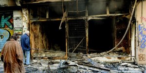 (EUROKINISSI/ ΑΛΕΞΑΝΔΡΟΣ ΝΙΚΟΛΑΪΔΗΣ)