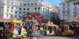 φωτογραφία αρχείου: eurokinissi 