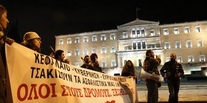 (EUROKINISSI/ ΣΤΕΛΙΟΣ ΜΙΣΙΝΑΣ)