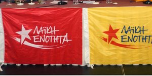 Φωτογραφία: EUROKINISSI