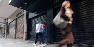 Στόχος να αξιοποιηθούν και να επανενταχθούν στον ιστό της πόλης