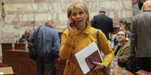«Δεν περιμέναμε να τη διαγράψουν»