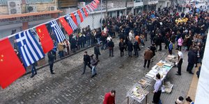 φωτογραφία αρχείου: eurokinissi
