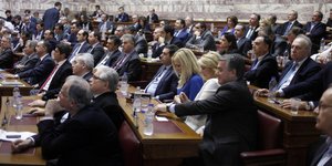 φωτογραφία αρχείου: eurokinissi 