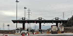 φωτογραφία αρχείου: eurokinissi