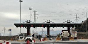 φωτογραφία αρχείου: eurokinissi 