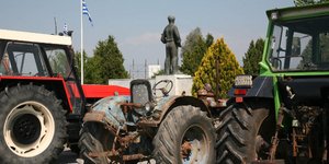φωτογραφία αρχείου: eurokinissi