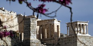 φωτογραφία αρχείου: eurokinissi 