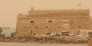 Φωτογραφία: EUROKINISSI