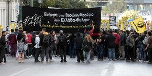 (EUROKINISSI/ ΣΤΕΛΙΟΣ ΣΤΕΦΑΝΟΥ)