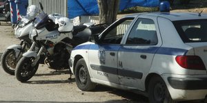 φωτογραφία αρχείου: eurokinissi