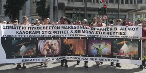 EUROKINISSI/ΣΤΕΛΙΟΣ ΣΤΕΦΑΝΟΥ