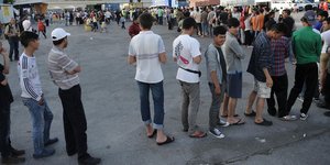 φωτογραφία αρχείου: eurokinissi 