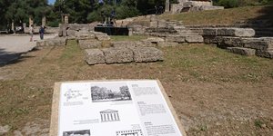 φωτογραφία αρχείου: eurokinissi