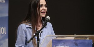 φωτογραφία αρχείου: eurokinissi
