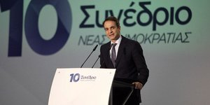 (EUROKINISSI/ ΓΙΩΡΓΟΣ ΚΟΝΤΑΡΙΝΗΣ)