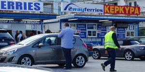 φωτογραφία αρχείου: eurokinissi