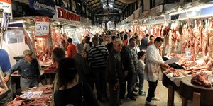 φωτογραφίες αρχείου: eurokinissi