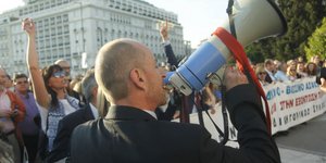 φωτογραφία αρχείου: eurokinissi