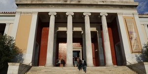 Εθνικο Αρχαιολογικό Μουσείο