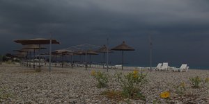 Δυο άντρες πνίγηκαν την Κυριακή