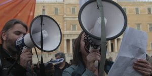 φωτογραφία αρχείου: eurokinissi