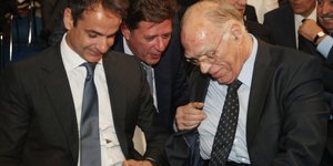 φωτογραφία αρχείου: eurokinissi