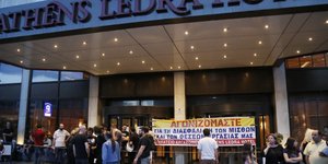 φωτογραφία αρχείου: eurokinissi 