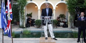 Φωτογραφίες EUROKINISSI