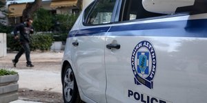 Εγιναν δύο συλλήψεις