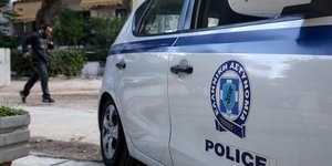 Περιπολικό