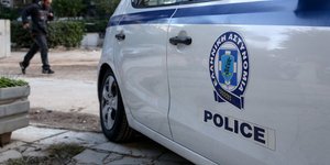 Αστυνομία /Φωτογραφία αρχείου intime news