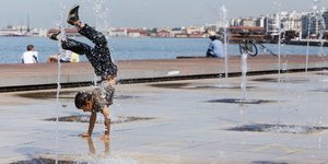 (EUROKINISSI/ ΒΑΣΙΛΗΣ ΒΕΡΒΕΡΙΔΗΣ)