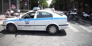 φωτογραφία αρχείου: eurokinissi