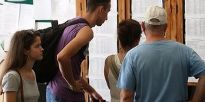 φωτογραφία αρχείου: eurokinissi 