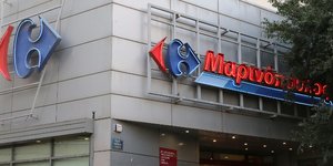 φωτογραφία αρχείου: eurokinissi