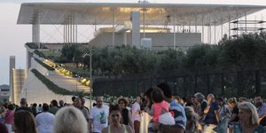 φωτογραφία αρχείου: eurokinissi 