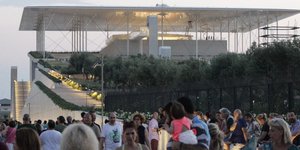 φωτογραφία αρχείου: eurokinissi 