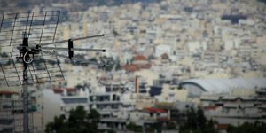 φωτογραφία αρχείου: eurokinissi