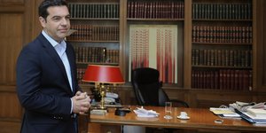 φωτογραφία αρχείου: eurokinissi 