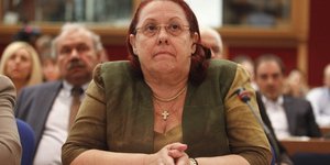 Σχετικά με τον έλεγχο που διενεργεί η Γενική Επιθεώρηση στο ΚΕΛΠΝΟ