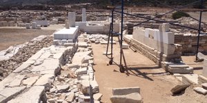 Το συνέδριο θα διεξαχθεί στις 8 και 9 Δεκεμβρίου 