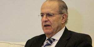 φωτογραφία αρχείου: eurokinissi 