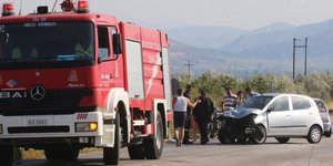 φωτογραφία αρχείου: eurokinissi 